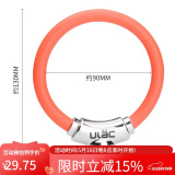 ULAC优力自行车锁圈锁防盗钢缆锁山地公路车便携迷你环形锁骑行 西瓜红 小巧便携 安全防盗