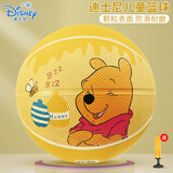 迪士尼（Disney）儿童玩具球篮球3号 小熊皮球幼儿园户外拍拍球3-6岁生日礼物礼品