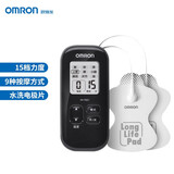 欧姆龙（OMRON）低频治疗器医用级理疗仪便携家用腰肌劳损低周波肩颈按摩仪 HV-F021【钢琴黑】