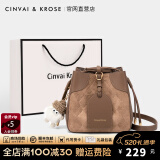 CinvaiKrose官网包包女包轻奢侈水桶包女士包包新款2025品牌斜挎包女生单肩包 法兰绒棕CK女包生日礼物送女友