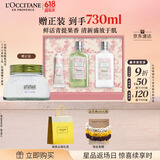 欧舒丹樱花青提恋樱礼盒身体乳沐浴露润肤细腻滋润保湿持久留香生日