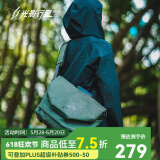 光影行星（GYXX）阿波罗机能斜挎包男士磁吸扣单肩手提大容量潮牌邮差电脑包 无U盘-绿大(适合16寸轻薄电脑)
