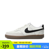 耐克NIKE板鞋男子减震COURT VISION运动鞋FQ8075-133帆白44