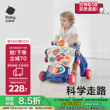babycare调速婴儿学步车防o型腿多功能防侧翻宝宝平衡车助步手推-格里蓝