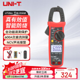 优利德（UNI-T）UT204+ 钳形表 数字万用表钳形电流表交直流防烧万能表高精度家用