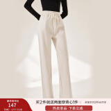 香影阔腿裤女卫裤加绒裤子秋冬季2024新款长裤灰色高腰直筒休闲裤 米色 M
