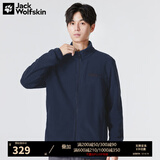 Jack Wolfskin狼爪抓绒衣男秋冬款户外抓绒外套防风保暖加厚抓绒内胆5032751 5032751-1010/宝蓝色 L 180/100A