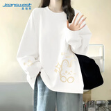 真维斯（JEANSWEST）黑色长袖t恤女春秋2025新款设计感纯棉内搭打底衫大码休闲上衣