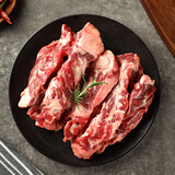 华耀吉牛国产原切高钙软骨牛肋条2斤 烧烤肉食材 原切谷饲牛肉生鲜