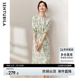 尚都比拉新中式国风连衣裙夏装青花瓷印花气质收腰显瘦裙子 白底绿花 XL