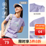 安踏LOGO短袖t恤 女夏季新款棉感显瘦休闲针织印花T恤透气运动上衣 【趣味大logo-夏日小花】清新紫 M /女165