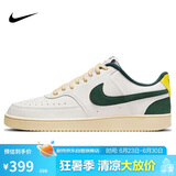 耐克NIKE男子板鞋经典COURT VISION运动鞋FD0320-133帆白色42.5