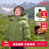 齐齐熊齐齐熊 男童羽绒服面包服儿童保暖冬装上衣宝宝白鸭绒