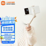 小米（MI） 变焦支架蓝牙自拍杆 分离式遥控器 360°旋转手机夹 自拍杆三脚架2合1 旅行便携伸缩充电拍照 小米蓝牙支架自拍杆 变焦款（金色）
