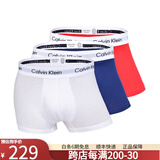 卡尔文·克莱恩（Calvin Klein）CK内裤男士舒适透气弹力平角内裤三条装 礼物送男友 98004 98004 L