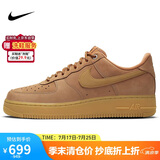 耐克NIKE男空军一号AF1 AIR FORCE 1运动鞋CJ9179-200小麦色42.5