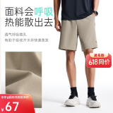 安踏速干运动短裤男夏季吸湿透气健身训练跑步户外休闲梭织五分裤
