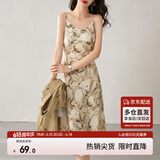 尚都比拉春秋法式印花吊带连衣裙气质女神范性感显瘦裙子 杏底花色 L 