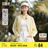 森马（Semir）长袖衬衫女中长款凉感防晒衣宽松叠穿纯色白衬衣109324105001