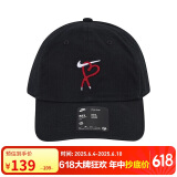 耐克中性帽子U NK CLUB CAP U CB VDAY SP25 L运动帽HV8697-010 L/XL