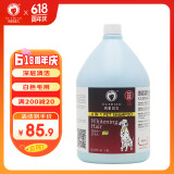 雪貂留香狗狗沐浴露狗宠物香波洗澡液柔顺美毛 白毛犬适用1.8L