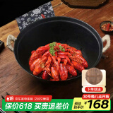 夏老大双耳铸铁炒锅生铁锅古法无涂层不易粘炒锅圆底炒菜锅38cm厨房好物