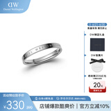丹尼尔惠灵顿（DanielWellington）dw戒指时尚饰品银色戒指女情侣对戒生日礼物DW00400031