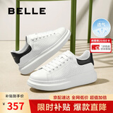 百丽撞色小白鞋男牛皮舒适厚底休闲板鞋A1160CM3 黑尾翼-打孔  40