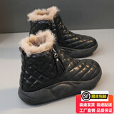 百丽踏厚底防滑雪地靴女2025年冬季加绒加厚保暖棉鞋松糕底轻便休闲短靴 黑色 38