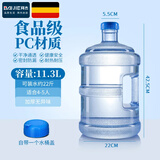 拜杰水桶手提式纯净水桶户外自驾游手提茶水桶饮水机家用桶装水储水桶 11.3L【加厚PC全新料】蓝色