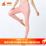 铜牛内衣女内衣秋冬高腰贴身中年加厚秋裤VK005 粉红色 L (170/95)