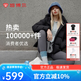 坦博尔【爆款】绒服女小个子面包短款连帽保暖韩版冬天外套TBF330332J 黑色 XS (155)
