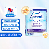 爱他美（Aptamil）英版pepti深度水解婴幼儿特殊配方奶粉2段（6-12个月）400g