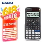 卡西欧（CASIO）【超级爆款】 FX-991CNX中文函数科学计算器物理化学生物竞赛大学生考研