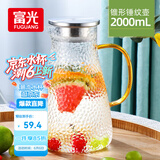 富光 玻璃杯耐热玻璃凉水壶带把手大容量家用壶花茶杯子茶壶冷水壶