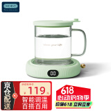 OIDIRE 加热杯垫恒温杯垫保温杯垫加热杯恒温杯牛奶加热器保温底座茶杯垫养生杯暖暖杯可调温三档智能 0.35L -升级款【带水杯】