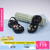 卡骆驰crocs檀健次同款复古洞洞鞋女鞋厚底老爹鞋小鲸鱼洞洞鞋206302 黑色-001(含智必星) 39 (250mm)