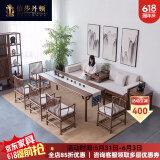 伯莎丹顿（BERTHA  DENTON） 新中式茶桌椅组合老榆木茶台实木罗汉床禅意办公室泡茶桌 2米茶桌+2.5米罗汉床+5主椅