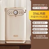 克莱特电热水壶自动上水316L无缝内胆智能恒温电热水瓶保温一体电烧水壶饮水机 5L 316L内胆|升级抑菌|桶装水自动上水