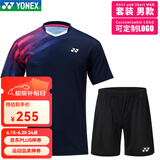YONEX尤尼克斯yy羽毛球服刺绣速干透气俱乐部团购套装比赛团队110498 男套装 YOBC3124 藏青+9044 刺绣 3XL 尤尼克斯尺码 XXO码