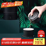 万仟堂（Edenus）单人旅行茶具一壶一杯快客杯 功夫茶具茶壶茶杯天时地利快客杯