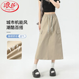 浪莎工装半身裙女夏季高腰美式百搭风中长款裙子休闲通勤出行a字裙