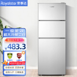 荣事达（Royalstar）215升三门冰箱家用小型大容量三开门 节能低噪租房中门软冷冻超薄微霜低音保鲜电冰箱 以旧换新 72L【一级能效】三天一度电 银色