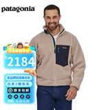 巴塔哥尼亚（Patagonia）男士摇粒绒夹克抓绒衣立领开衫外套Classic Retro-X Jkt 23056 NAT M