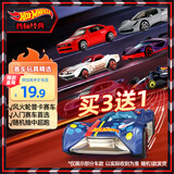 风火轮（HOT WHEELS）（随机1款）生日礼物男孩赛车玩具-风火轮火辣小跑车 C4982