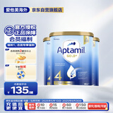 爱他美（Aptamil）金装澳洲版 儿童配方奶粉 4段(24个月以上) 900g 3罐箱装