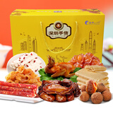 鹏城八珍 深圳特产手信沙井蚝腊肠乳鸽千层松塔果脯桂圆荔枝干高端礼盒 B款山珍海味2015g