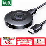 绿联手机无线投屏器 高清HDMI视频传输同屏器横竖屏 适用苹果安卓华为手机接电视显示器投影仪线 【1080P横竖屏】按键配网 爆品推荐