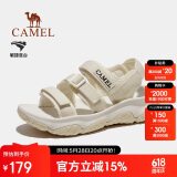 骆驼（CAMEL）夏季户外魔术贴凉鞋男女溯溪涉水速干沙滩鞋子F24B162020
