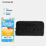 蔻驰（COACH）【品牌直供】男士长款钱包手拿包黑色CE551QBBK